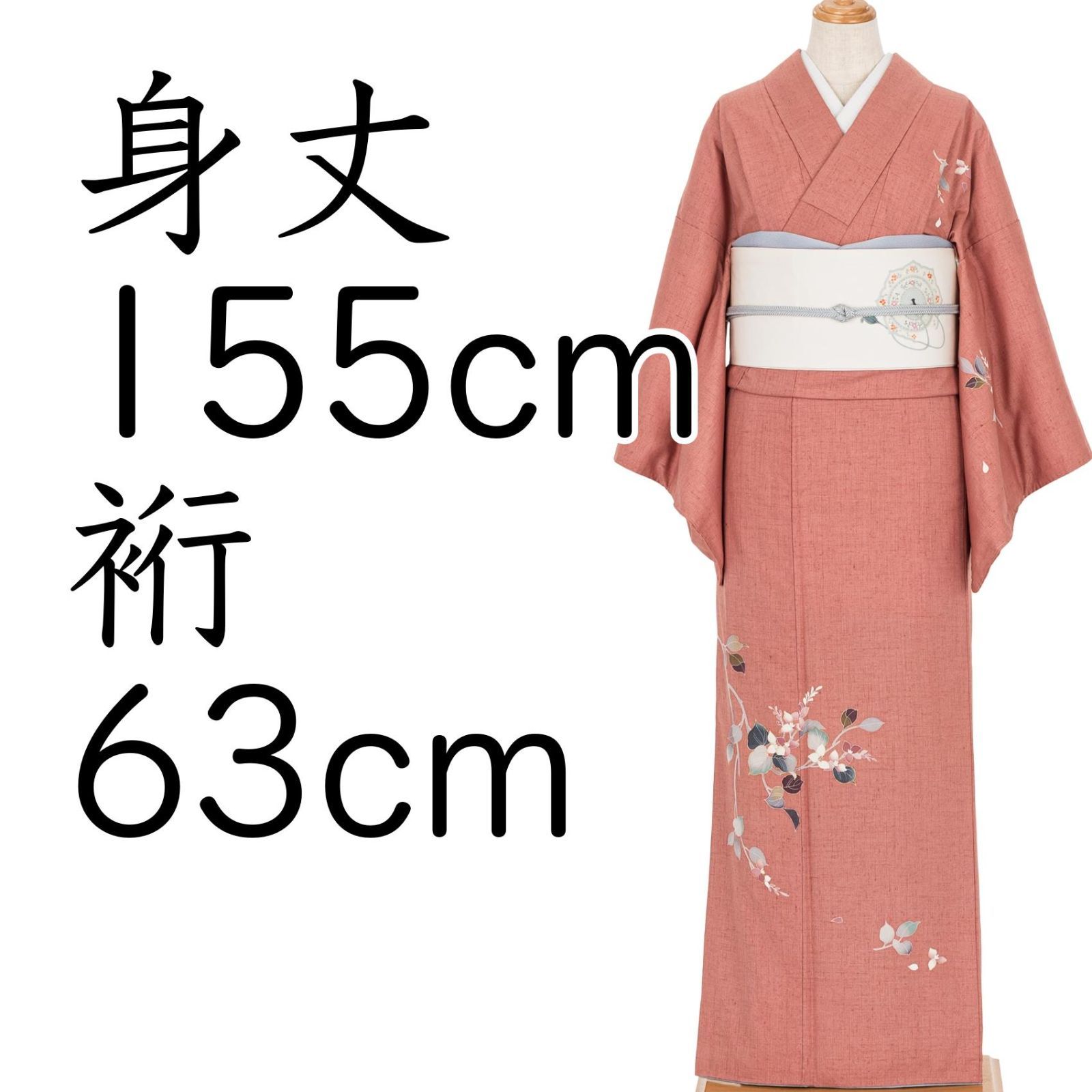 花田様専用 アザレ化粧品 水ファンデーション①番1本など 【公式通販】