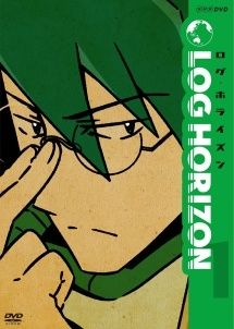 ●【中古】 ログ・ホライズン (19巻セット) 第1シリーズ 全8巻 ＋ 第2シリーズ 全8巻 第3シリーズ 円卓崩壊 全3巻 [レンタル落ち] [DVD]