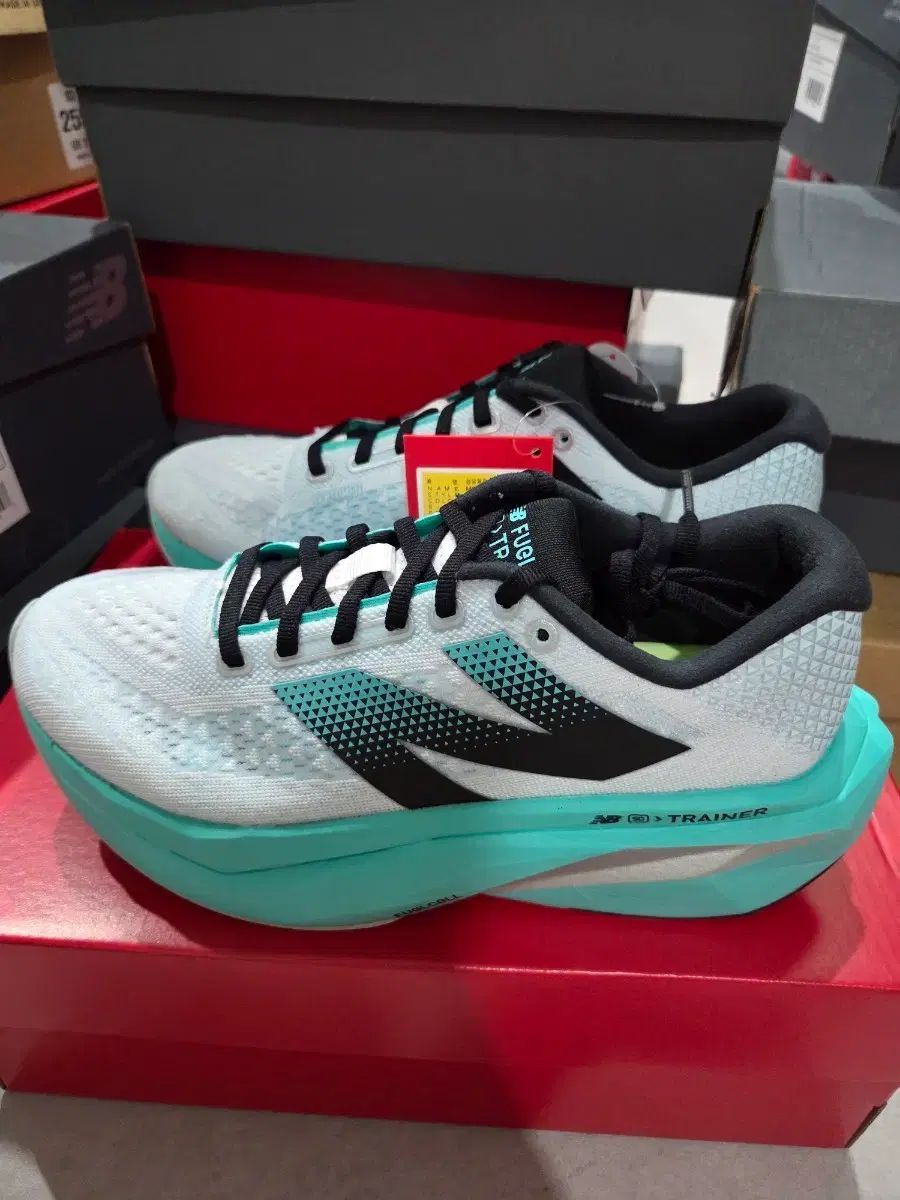 ニューバランス フューエルセル SUPER COMP TRAINER v3 25.5cm 新品
