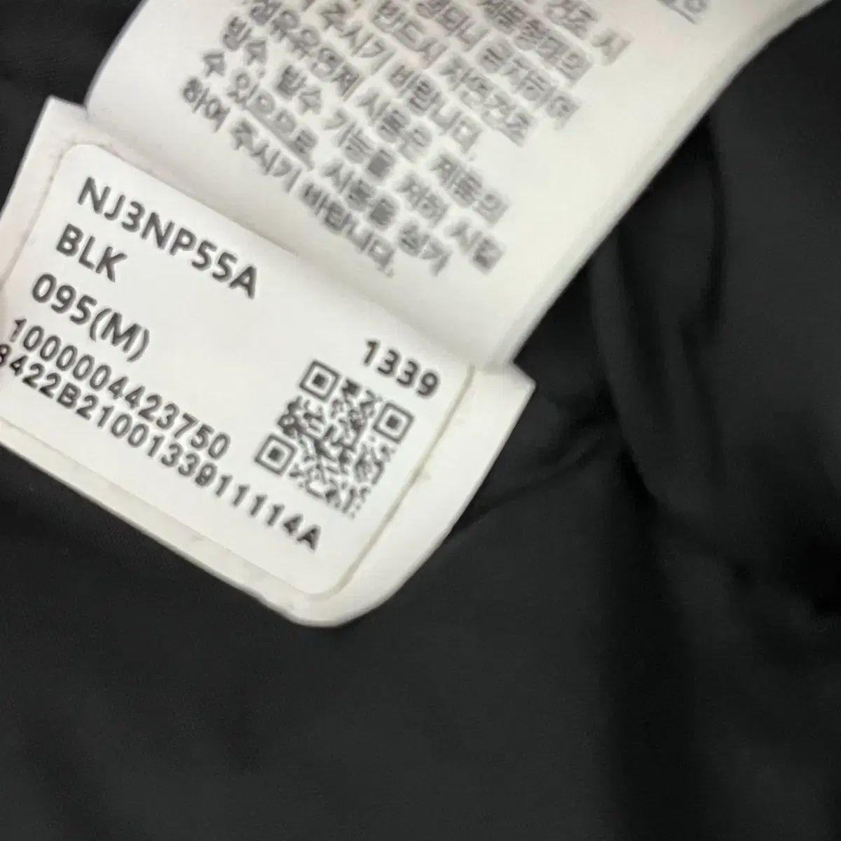 THE NORTH FACE ザノースフェイス ヌプシ オンボール ダウンジャケット 
