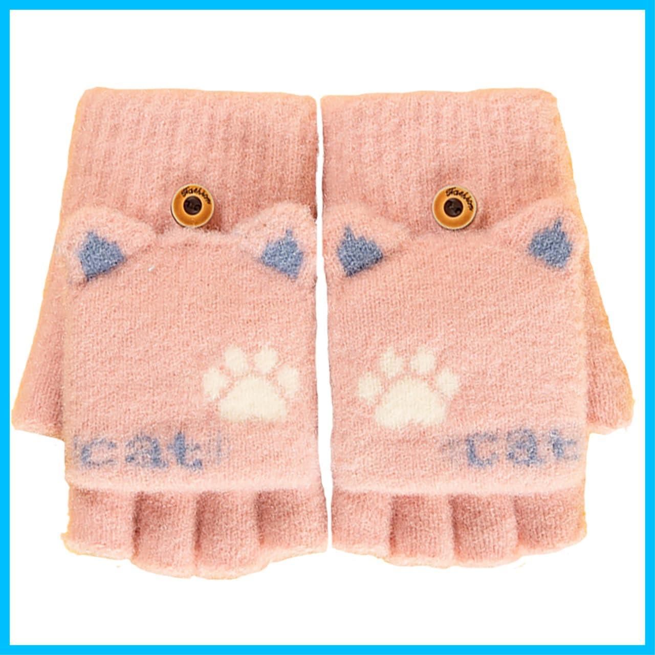 【人気商品】手袋 ニット 防寒 ネコ 冬 肉球 かわいい アニマル ハーフフィンガー レディース NT298
