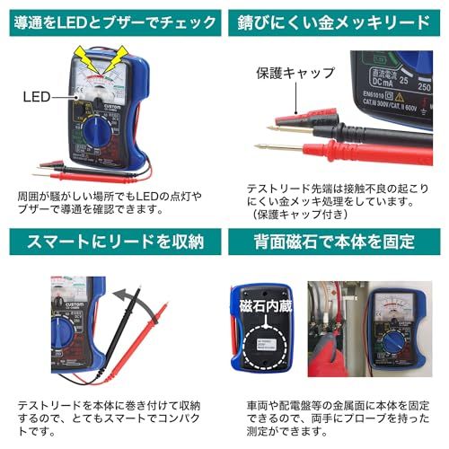エルパ(ELPA) アナログテスター CX-04MBN(沖縄・離島の方発送不可)) 7311c3ef エルパ(ELPA) アナログテスター CX-04MBN(沖縄・離島の方発送不可)) 7311c3ef