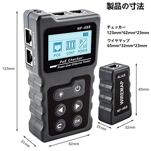 NF-488 LANケーブル テスター デジタル 多機能 LCD lanテスター PoE電圧電流テスト用 RJ45 配線チェッカー ネットワークケーブル連続性検査 lanチェッカー イーサネット 給電 スイッチング回路 POE検出器用(沖縄・ 377c619c NF-488 LANケーブル テスター デジタル 多機能 LCD lanテスター PoE電圧電流テスト用 RJ45 配線チェッカー ネットワークケーブル連続性検査 lanチェッカー イーサネット 給電 スイッチング回路 POE検出器用(沖縄・ 377c619c