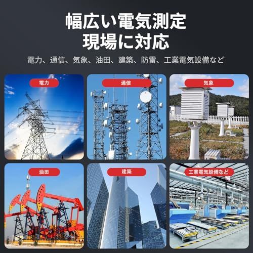 EITAI1860C 腕時計型活線接近警報器 40V-1kV メーカー直販 低圧検電器 警報ブザー リスト式近電警報アラーム 検電テスター 高圧検電器 検電器 高圧接近警報器(沖縄・離島の方発送不可)) 2abf4e57 EITAI1860C 腕時計型活線接近警報器 40V-1kV メーカー直販 低圧検電器 警報ブザー リスト式近電警報アラーム 検電テスター 高圧検電器 検電器 高圧接近警報器(沖縄・離島の方発送不可)) 2abf4e57