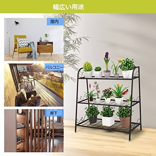 TANGKULA フラワースタンド ガーデンラック 3段 鉄 プランタースタンド 植物棚 園芸ラック 植木鉢 スタンド 多機能収納ラック ガーデニング 屋外 室内 大容量 おしゃれ 組立て簡単 (3段-段階的な幅デザイン)AR 91fb65b0 TANGKULA フラワースタンド ガーデンラック 3段 鉄 プランタースタンド 植物棚 園芸ラック 植木鉢 スタンド 多機能収納ラック ガーデニング 屋外 室内 大容量 おしゃれ 組立て簡単 (3段-段階的な幅デザイン)AR 91fb65b0