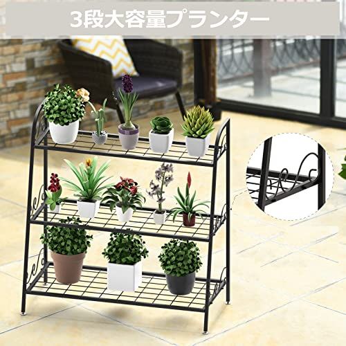 TANGKULA フラワースタンド ガーデンラック 3段 鉄 プランタースタンド 植物棚 園芸ラック 植木鉢 スタンド 多機能収納ラック ガーデニング 屋外 室内 大容量 おしゃれ 組立て簡単 (3段-段階的な幅デザイン)AR 91fb65b0 TANGKULA フラワースタンド ガーデンラック 3段 鉄 プランタースタンド 植物棚 園芸ラック 植木鉢 スタンド 多機能収納ラック ガーデニング 屋外 室内 大容量 おしゃれ 組立て簡単 (3段-段階的な幅デザイン)AR 91fb65b0