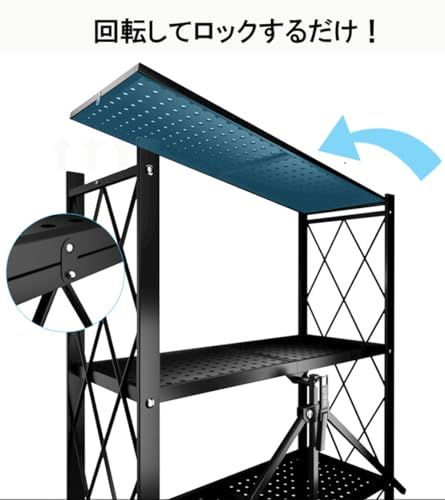 新仕様 0.6mm厚さ鉄板 3段白 メタルラック 折りたたみ ラック オープンラック スチールラック 3段 キャスター付き 植物棚 フラワースタンド 園芸ラック ガーデンラック 収納ラック 組立簡単 キッチンラック ランドリー収納 ベランダラ 5cb587e1 新仕様 0.6mm厚さ鉄板 3段白 メタルラック 折りたたみ ラック オープンラック スチールラック 3段 キャスター付き 植物棚 フラワースタンド 園芸ラック ガーデンラック 収納ラック 組立簡単 キッチンラック ランドリー収納 ベランダラ 5cb587e1