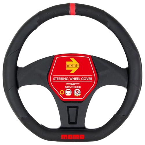 MOMO モモ TRACK トラック ハンドルカバー ステアリングカバー ITALY イタリア ミラノ フラットボトム D型 レッドAR f1ff70fa