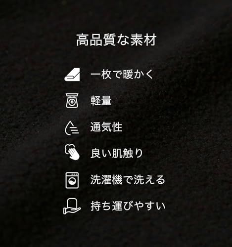 BOC 170 x 120 cm（BROOKLYN OUTDOOR COMPANY ブルックリンアウトドアカンパニー）防災 機内 旅行用 トラベル ブランケット 収納袋付属 コンパクト アウトドア キャンプ バックパッキング フリース ベロア d1fd05ab