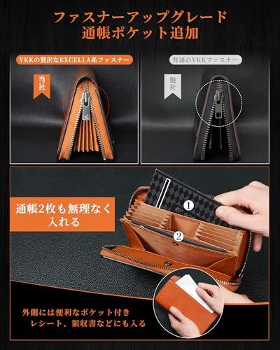 財布 メンズ 長財布 栃木レザー 本革 ボックス型の小銭入れ 大容量 カード縦入れ カード16枚 ファスナー 通帳ポケット 一流の革職人が作る 紳士 ビジネス 金運 (グリーン)pms 6ecaedef 財布 メンズ 長財布 栃木レザー 本革 ボックス型の小銭入れ 大容量 カード縦入れ カード16枚 ファスナー 通帳ポケット 一流の革職人が作る 紳士 ビジネス 金運 (グリーン)pms 6ecaedef