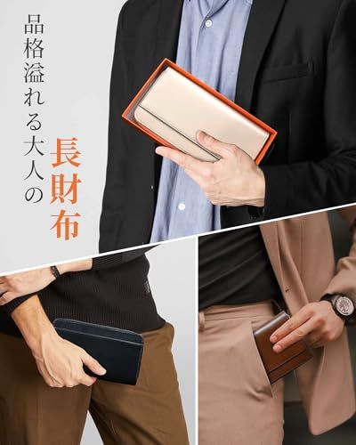 財布 メンズ 長財布 栃木レザー 本革 ボックス型の小銭入れ 大容量 カード縦入れ カード16枚 ファスナー 通帳ポケット 一流の革職人が作る 紳士 ビジネス 金運 (グリーン)pms 6ecaedef 財布 メンズ 長財布 栃木レザー 本革 ボックス型の小銭入れ 大容量 カード縦入れ カード16枚 ファスナー 通帳ポケット 一流の革職人が作る 紳士 ビジネス 金運 (グリーン)pms 6ecaedef
