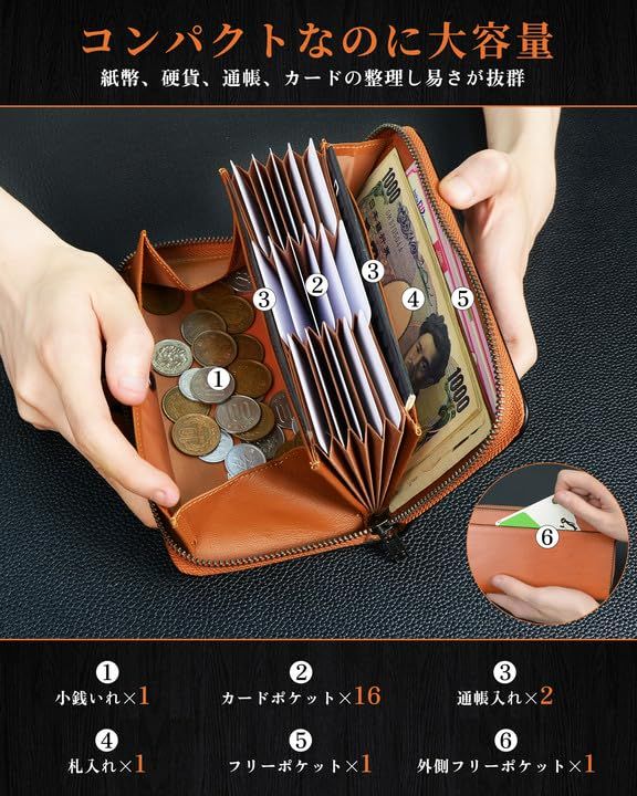 財布 メンズ 長財布 栃木レザー 本革 ボックス型の小銭入れ 大容量 カード縦入れ カード16枚 ファスナー 通帳ポケット 一流の革職人が作る 紳士 ビジネス 金運 (グリーン)pms 6ecaedef 財布 メンズ 長財布 栃木レザー 本革 ボックス型の小銭入れ 大容量 カード縦入れ カード16枚 ファスナー 通帳ポケット 一流の革職人が作る 紳士 ビジネス 金運 (グリーン)pms 6ecaedef