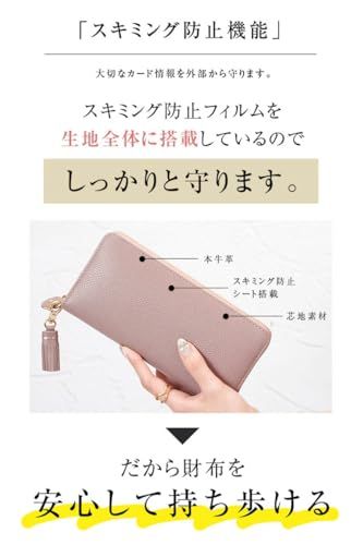 [Lilbs] 長財布 レディース コインスルー式 小銭とレシートを自動で仕分け 本革 カード18枚収納 box型 ボックス型コインケース 財布 大容量 RFID スキミング防止 じゃばら 通帳 ラウンドファスナー レザー li5 (MOSS 2fb3f1be