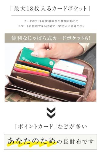 [Lilbs] 長財布 レディース コインスルー式 小銭とレシートを自動で仕分け 本革 カード18枚収納 box型 ボックス型コインケース 財布 大容量 RFID スキミング防止 じゃばら 通帳 ラウンドファスナー レザー li5 (MOSS 2fb3f1be