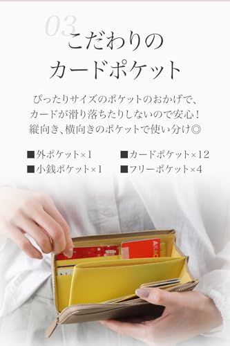 LASIEM(ラシエム) 長財布レディース 財布 小さい長財布 「スマホサイズ 従来品から-3cm」 本革 コンパクト L字ファスナー シンプル ボックス付き 母の日 グレージュ×ブルーグレーpms e5ec05a6 LASIEM(ラシエム) 長財布レディース 財布 小さい長財布 「スマホサイズ 従来品から-3cm」 本革 コンパクト L字ファスナー シンプル ボックス付き 母の日 グレージュ×ブルーグレーpms e5ec05a6