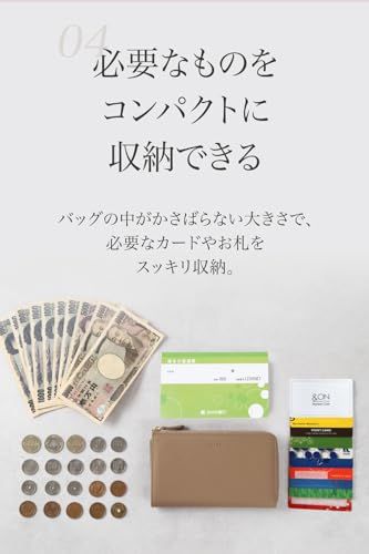LASIEM(ラシエム) 長財布レディース 財布 小さい長財布 「スマホサイズ 従来品から-3cm」 本革 コンパクト L字ファスナー シンプル ボックス付き 母の日 グレージュ×ブルーグレーpms e5ec05a6 LASIEM(ラシエム) 長財布レディース 財布 小さい長財布 「スマホサイズ 従来品から-3cm」 本革 コンパクト L字ファスナー シンプル ボックス付き 母の日 グレージュ×ブルーグレーpms e5ec05a6