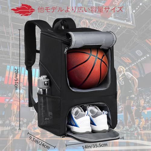 [Xocvji] バスケ リュック バスケットボール用バッグ バスケットボールリュック、ボール専用収納部＆シューズ収納部付き 耐水性スポーツバッグpms 5fd88b7d
