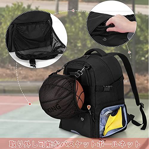 DSLEAF バスケ リュック 子供 バスケットボール リュック 学生 バスケ バックパック ボール収納 サッカー リュック 少年用pms d1f146ab DSLEAF バスケ リュック 子供 バスケットボール リュック 学生 バスケ バックパック ボール収納 サッカー リュック 少年用pms d1f146ab