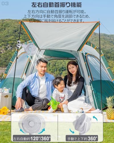 【左右360°自動首振り&10000mAh】 充電式扇風機 usb扇風機 携帯扇風機 小型 サーキュレーター リモコン付き 切タイマー 風力3段階 リズム風 LEDライト 卷く 吊るす 置く 3WAY ポータブル 暑さ対策 アウトドア用 災害 6dcd4ffd