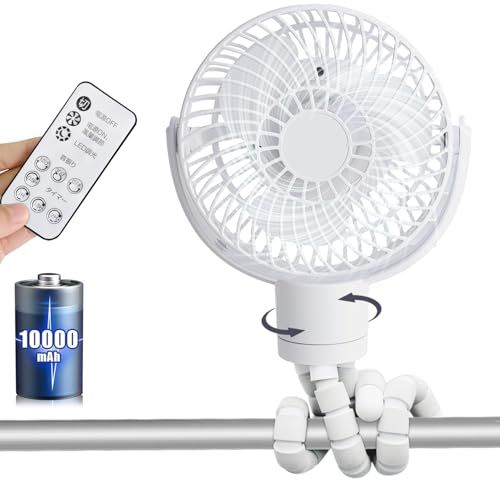 【左右360°自動首振り&10000mAh】 充電式扇風機 usb扇風機 携帯扇風機 小型 サーキュレーター リモコン付き 切タイマー 風力3段階 リズム風 LEDライト 卷く 吊るす 置く 3WAY ポータブル 暑さ対策 アウトドア用 災害 6dcd4ffd