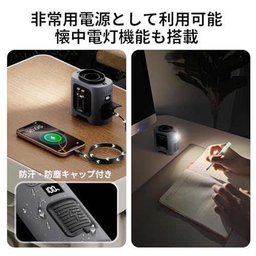 Socool 腰掛け扇風機 ベルトファン 14500mAh大容量 暴風モード付き5段階風速調整 1台4役（腰掛け/首掛け/卓上/手持ち） 最大67時間連続送風 360°回転クリップ＆独立スイッチ&懐中電灯&LED残量表示 日本語取扱説明書付き 80f43792