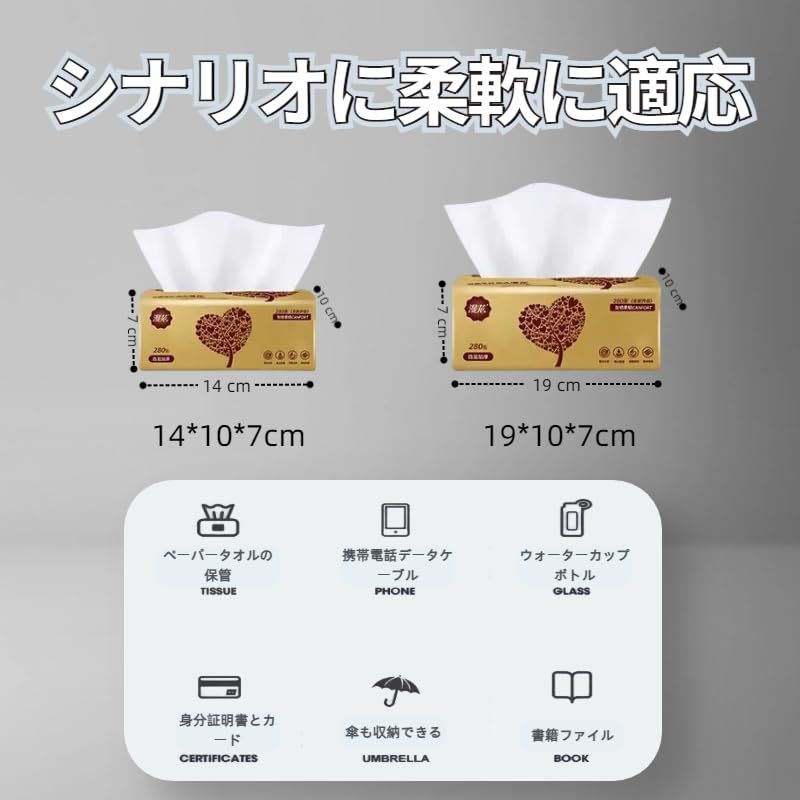 車用収納ポケット 車用シートバック収納バッグ カップホルダー 小物収納 車の座席で使える畳める レザー 折りたたみテーブル PUトレイ 防水/防汚/耐摩耗性 車内整理 多機能で取り付け簡単 使い勝手 カー用品ts 383a1d52 車用収納ポケット 車用シートバック収納バッグ カップホルダー 小物収納 車の座席で使える畳める レザー 折りたたみテーブル PUトレイ 防水/防汚/耐摩耗性 車内整理 多機能で取り付け簡単 使い勝手 カー用品ts 383a1d52