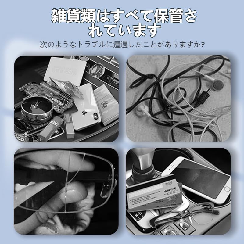 車用収納ポケット 車用シートバック収納バッグ カップホルダー 小物収納 車の座席で使える畳める レザー 折りたたみテーブル PUトレイ 防水/防汚/耐摩耗性 車内整理 多機能で取り付け簡単 使い勝手 カー用品ts 383a1d52 車用収納ポケット 車用シートバック収納バッグ カップホルダー 小物収納 車の座席で使える畳める レザー 折りたたみテーブル PUトレイ 防水/防汚/耐摩耗性 車内整理 多機能で取り付け簡単 使い勝手 カー用品ts 383a1d52
