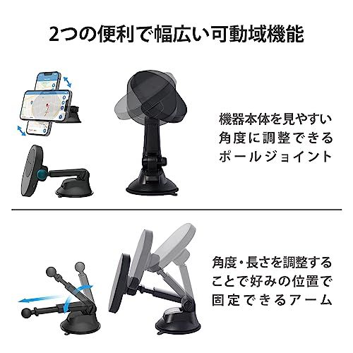 エレコム 車載ワイヤレス充電器 マグネット吸着 7.5W 5W 車載ホルダー スマホホルダー 車 ゲル吸着 [Magsafe対応iPhone 14/13/12 対応] ブラック W-QC10BKts 111807fa