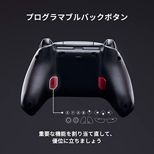 ハイパーエックス(HyperX) HyperX Clutch Gladiate 有線コントローラー Xbox公式認定 デュアルトリガーロック プログラマブルボタン デュアルランブルモーター 6L366AAma 79380af2
