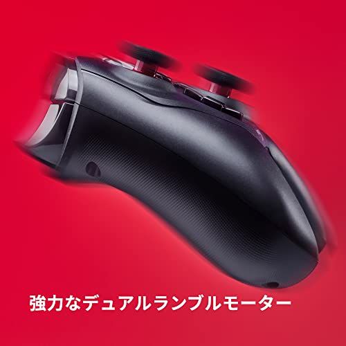 ハイパーエックス(HyperX) HyperX Clutch Gladiate 有線コントローラー Xbox公式認定 デュアルトリガーロック プログラマブルボタン デュアルランブルモーター 6L366AAma 79380af2