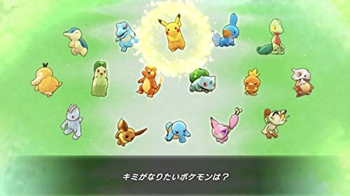 ポケモン不思議のダンジョン 救助隊DX -Switchma c39dfd62 ポケモン不思議のダンジョン 救助隊DX -Switchma c39dfd62