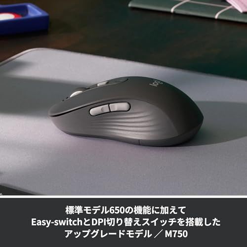 Logicool Signature M750LGR ワイヤレスマウス 静音 ラージ グラファイト ワイヤレス マウス 無線 Bluetooth Logi Bolt Unifying非対応 windows mac iPad Android C 34628e9c