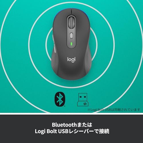 Logicool Signature M750LGR ワイヤレスマウス 静音 ラージ グラファイト ワイヤレス マウス 無線 Bluetooth Logi Bolt Unifying非対応 windows mac iPad Android C 34628e9c