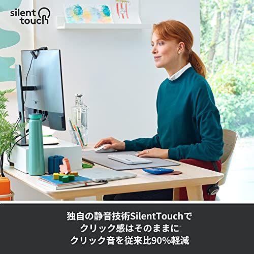 Logicool Signature M750LGR ワイヤレスマウス 静音 ラージ グラファイト ワイヤレス マウス 無線 Bluetooth Logi Bolt Unifying非対応 windows mac iPad Android C 34628e9c