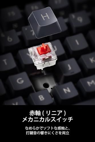 エレコム メカニカルキーボード Leggero 有線 テンキーレス Nキーロールオーバー対応 5000万回高耐久スイッチ採用 赤軸 グレー TK-MC30UKLGY/ECma 4c7b3b97 エレコム メカニカルキーボード Leggero 有線 テンキーレス Nキーロールオーバー対応 5000万回高耐久スイッチ採用 赤軸 グレー TK-MC30UKLGY/ECma 4c7b3b97