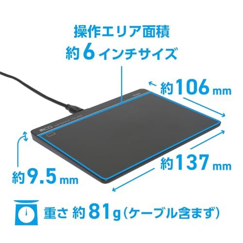 ミヨシ MCO タッチパッド 高精度 USB 有線接続 トラックパッド Windows11/10 マルチジェスチャー機能対応 最大4本指操作が可能 タッチマウスボタン機能搭載 ドライバーインストール不要 マウスとの併用可能 インジケーターLE a5cc7c06 ミヨシ MCO タッチパッド 高精度 USB 有線接続 トラックパッド Windows11/10 マルチジェスチャー機能対応 最大4本指操作が可能 タッチマウスボタン機能搭載 ドライバーインストール不要 マウスとの併用可能 インジケーターLE a5cc7c06