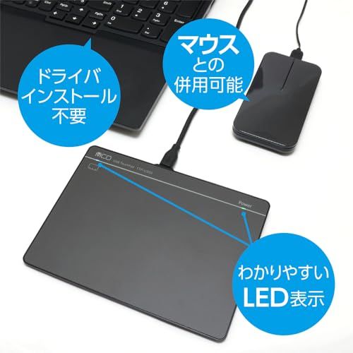 ミヨシ MCO タッチパッド 高精度 USB 有線接続 トラックパッド Windows11/10 マルチジェスチャー機能対応 最大4本指操作が可能 タッチマウスボタン機能搭載 ドライバーインストール不要 マウスとの併用可能 インジケーターLE a5cc7c06 ミヨシ MCO タッチパッド 高精度 USB 有線接続 トラックパッド Windows11/10 マルチジェスチャー機能対応 最大4本指操作が可能 タッチマウスボタン機能搭載 ドライバーインストール不要 マウスとの併用可能 インジケーターLE a5cc7c06