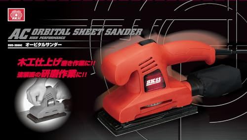 SK11(エスケー11) コード式オービタルサンダー SWS-200AC 集塵機能付き マジックテープ・クランプ兼用タイプma 6b4fb0ed SK11(エスケー11) コード式オービタルサンダー SWS-200AC 集塵機能付き マジックテープ・クランプ兼用タイプma 6b4fb0ed