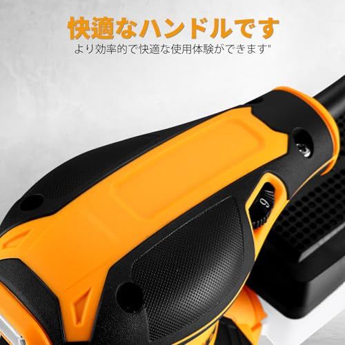 DEKOPRO ランダムサンダー 電動 サンダー 300W 14000RPM 電動サンダー 6段階調速 高集塵システム サンドペーパー 15枚 仕上げサンダー DIY 日曜大工 木工作業 研磨 仕上げ 荒削り 日本語取扱説明書ma 612c61a8 DEKOPRO ランダムサンダー 電動 サンダー 300W 14000RPM 電動サンダー 6段階調速 高集塵システム サンドペーパー 15枚 仕上げサンダー DIY 日曜大工 木工作業 研磨 仕上げ 荒削り 日本語取扱説明書ma 612c61a8