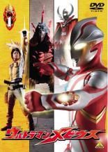 ●【中古】ウルトラマンメビウス (19巻セット) TV版 全13巻、外伝 全5巻、映画 メビウス＆ウルトラ兄弟[レンタル落ち] [DVD]