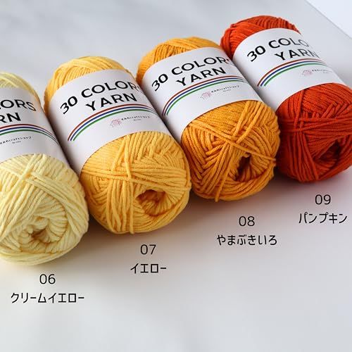 「30 COLORS YARN」 コットン アクリル 毛糸 一玉約50g 120m 15玉大容量セット とじ針、段数マーカーセット 編み物 あみぐるみ モチーフ編み 15色セット(01-15)★m bea107a4