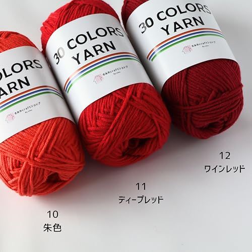 「30 COLORS YARN」 コットン アクリル 毛糸 一玉約50g 120m 15玉大容量セット とじ針、段数マーカーセット 編み物 あみぐるみ モチーフ編み 15色セット(01-15)★m bea107a4