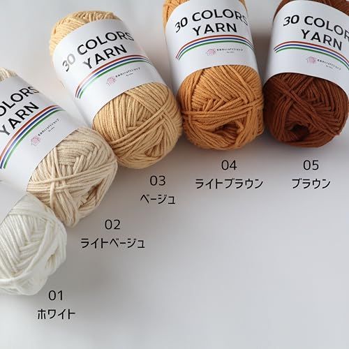 「30 COLORS YARN」 コットン アクリル 毛糸 一玉約50g 120m 15玉大容量セット とじ針、段数マーカーセット 編み物 あみぐるみ モチーフ編み 15色セット(01-15)★m bea107a4