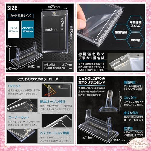 Milibess【推し活に チェキ対応】スタンド付き マグネットローダー ? トレカ・チェキ飾り用 UVカット 自立式 カードホルダー 透明 クリア (30)★m 9ac5c8d3