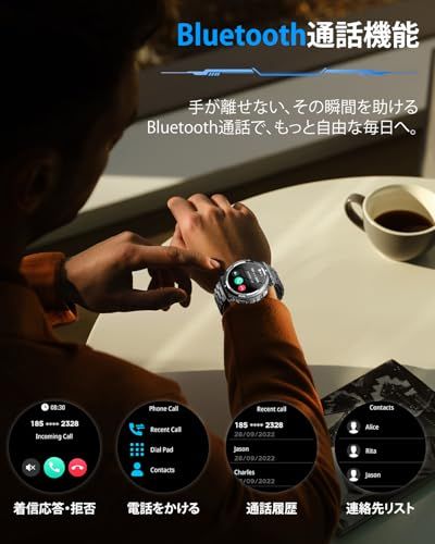 スマートウォッチ【2026新登場 軍用規格】1.53インチ大画面 Bluetooth通話 LINE/メッセージ通知 3ATM防水 スポーツウォッチ 100+種類運動モード GPS軌跡 長持ちバッテリー 音声アシスタント 懐中電灯 2本ベルト付 0c9038be スマートウォッチ【2026新登場 軍用規格】1.53インチ大画面 Bluetooth通話 LINE/メッセージ通知 3ATM防水 スポーツウォッチ 100+種類運動モード GPS軌跡 長持ちバッテリー 音声アシスタント 懐中電灯 2本ベルト付 0c9038be