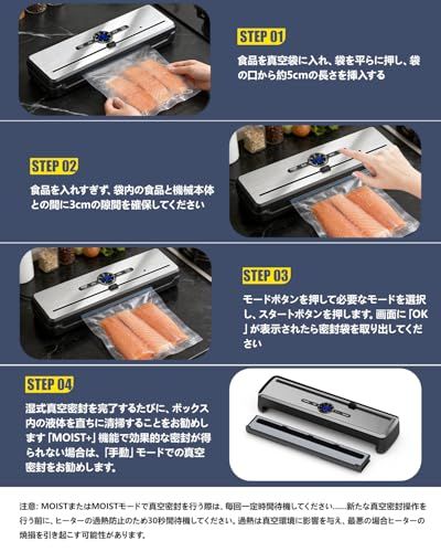 真空パック機 フードシーラー【140kPa強力脱気 30cmシール】 鮮度を12倍に延ばす 9モード 食品保存 真空機 簡単操作 パネルモード切替可能 高耐久 全自動 湿式＆ 乾湿両用 全自動 ウェット＆ドライ 真空パック 機 家庭用 フード 9ac9658c