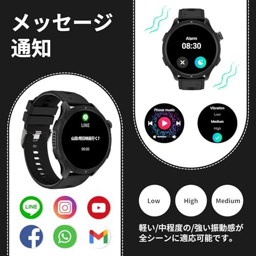 スマートウォッチ【466×466 AMOLED大画面】 メンズ Bluetooth5.3 通話機能対応 100+運動モード 歩数計 ストレス・感情表示 丸型 smart watch バッテリー持続30日間 システム+カスタム文字盤 防水IP6 a315005b スマートウォッチ【466×466 AMOLED大画面】 メンズ Bluetooth5.3 通話機能対応 100+運動モード 歩数計 ストレス・感情表示 丸型 smart watch バッテリー持続30日間 システム+カスタム文字盤 防水IP6 a315005b
