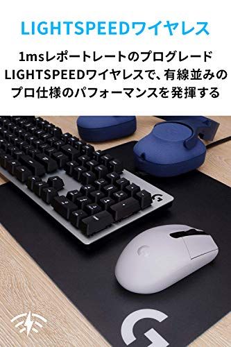 Logicool G ゲーミングマウス G304 LIGHTSPEED ワイヤレス ゲーミング マウス G304rWH 軽量 99g HERO 12Kセンサー 6個プログラムボタン 250時間連続使用可能 ホワイト PC windows ma 05c5097c Logicool G ゲーミングマウス G304 LIGHTSPEED ワイヤレス ゲーミング マウス G304rWH 軽量 99g HERO 12Kセンサー 6個プログラムボタン 250時間連続使用可能 ホワイト PC windows ma 05c5097c