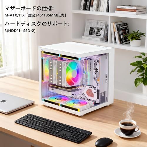 超小型 MicroATX MiniITX PCケース 強化ガラス側板 コンパクトデスクトップケース (ブラック)/ e4760bf1 超小型 MicroATX MiniITX PCケース 強化ガラス側板 コンパクトデスクトップケース (ブラック)/ e4760bf1