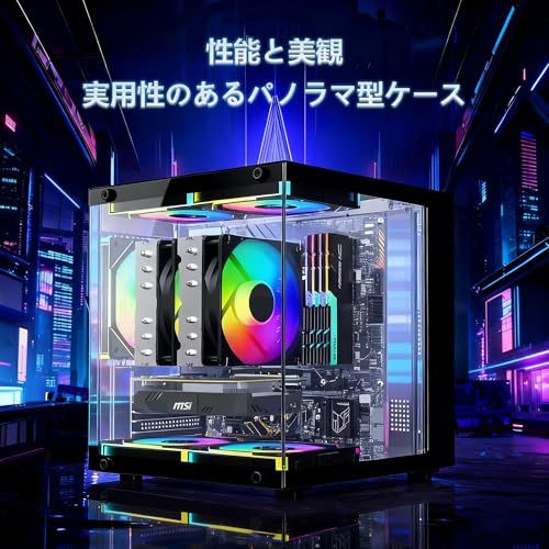 超小型 MicroATX MiniITX PCケース 強化ガラス側板 コンパクトデスクトップケース (ブラック)/ e4760bf1 超小型 MicroATX MiniITX PCケース 強化ガラス側板 コンパクトデスクトップケース (ブラック)/ e4760bf1
